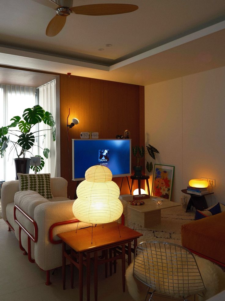 Japanese Akari Lamp