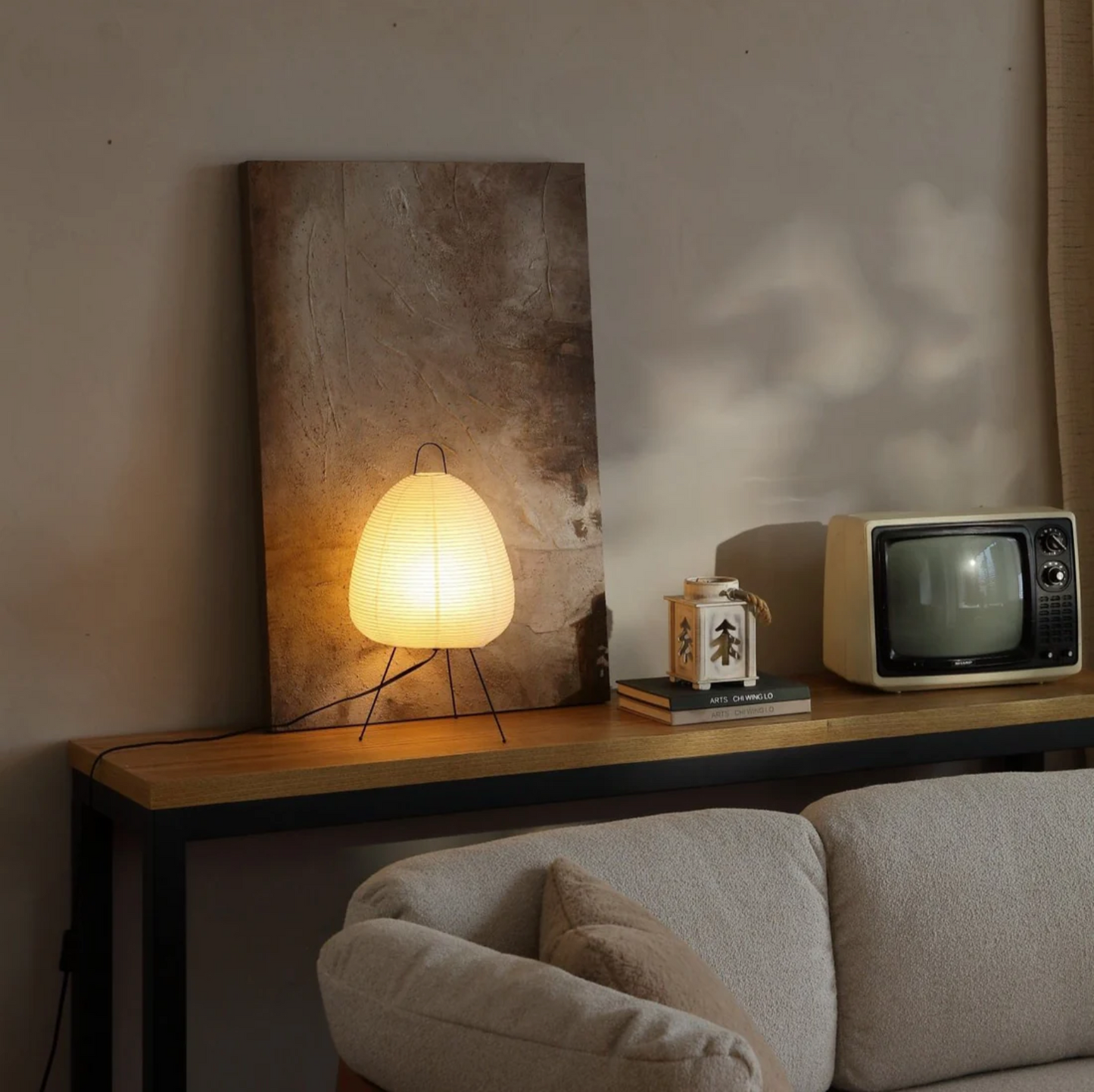 Akari Nami Table Lamp