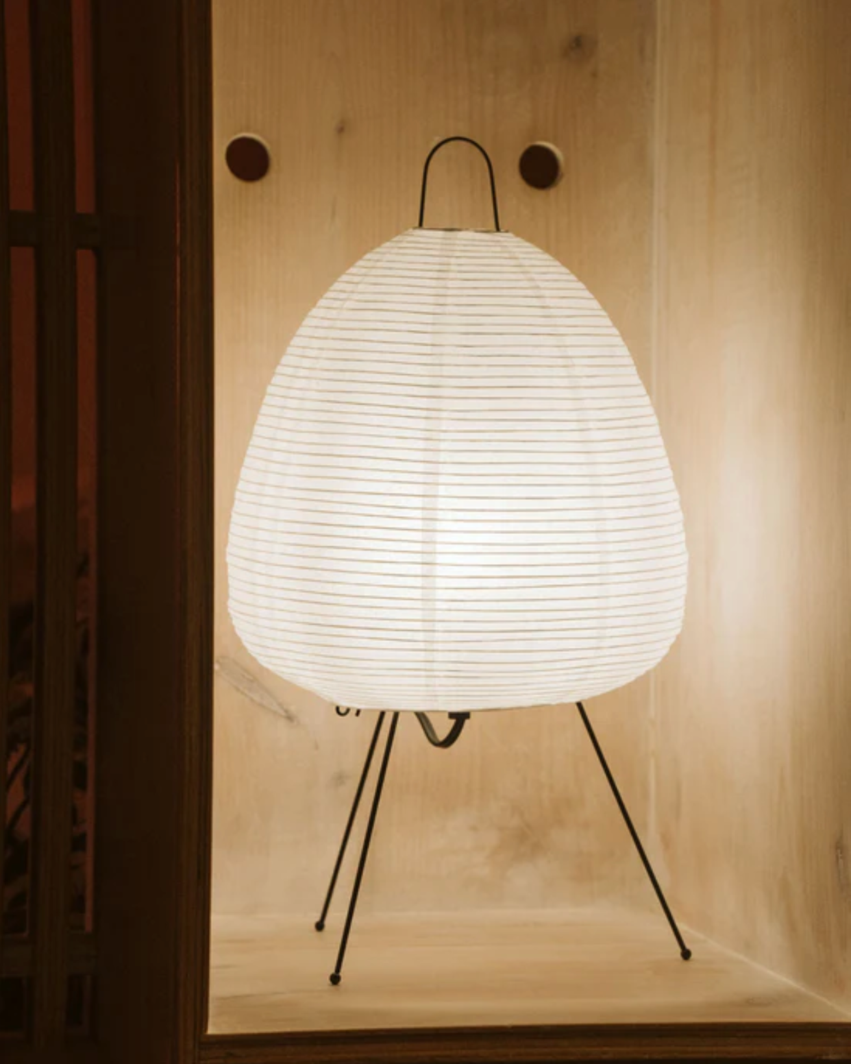 Akari Nami Table Lamp