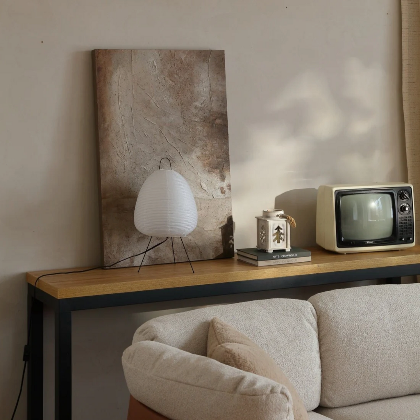 Akari Nami Table Lamp