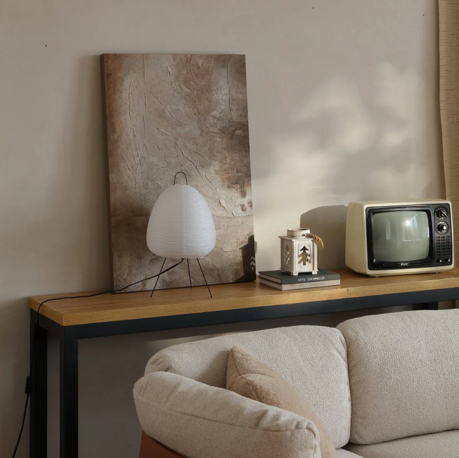 Akari Nami Table Lamp