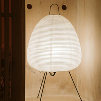 Akari Nami Table Lamp